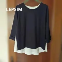 LEPSIM バックプリーツ ブラウス ネイビー ホワイト Fのサムネイル
