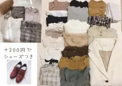 レディース お洋服 25点 M〜Lサイズ まとめ売り