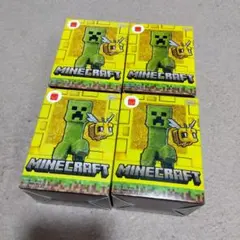 マインクラフト　ハッピーセット　第二弾　4個セット コンプリート コンプ