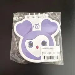 TWICE READY TO BE オンラインくじ　メモ帳　サブリー