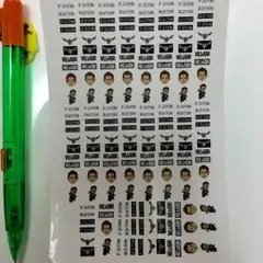 high&lowネイルシール