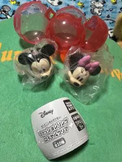 ディズニー ミッキー ミニー カプセルトイ 2個セット