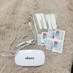 ohora ジェルネイルランプ