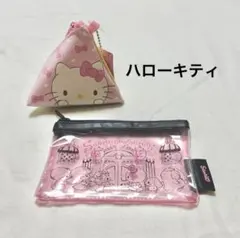 Item thumbnail for item bd6af66d-f835-4ef8-9e8a-63d2e1e7f5ce