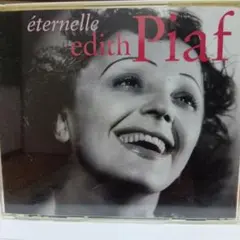 エディット　ピアフ CD