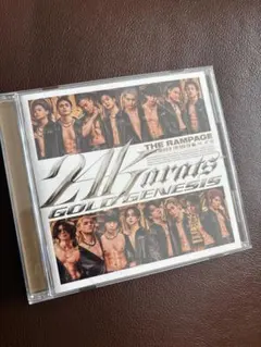 Item thumbnail for item 9c1a4e3b-cb45-4a2d-9528-d2f7a8e39834