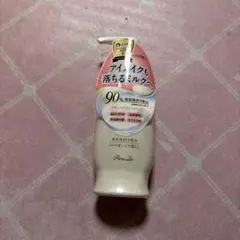 ParaDo スキンケアクレンジング ミルク状メイク落としのサムネイル
