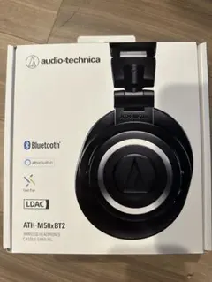 2026年最新】ath-m50xbtの人気アイテム - メルカリ