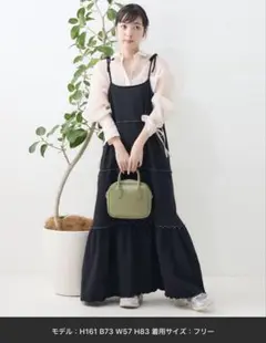 FREAK’SSTORE 肩リボン 配色メローキャミワンピース フリークスストア