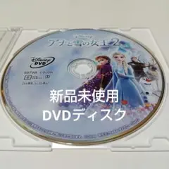 きくすけ様 リクエスト 5点 まとめ商品