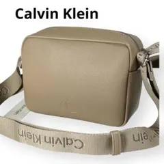 新品 カルバンクライン ショルダーバッグ カメラバッグ ベージュ 希少カラー