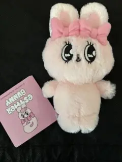 エスターバニー ふわふわマスコット