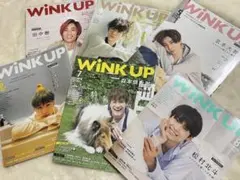 SixTONES 表紙　雑誌