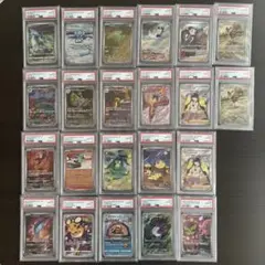 PSA10まとめ売り 2026年最新】ポケモンカード psa10 まとめ売りの人気アイテム - メルカリ