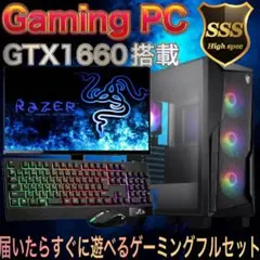 【格安】SSSランクi7&RTX3060Ti搭載ゲーミングPCフルセット ゲーミングPC rtx3060ti」の人気商品一覧 | 安い商品を通販サイトから