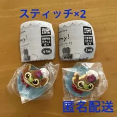 DisneycharactersYummy！スイーツマスコット Part2
