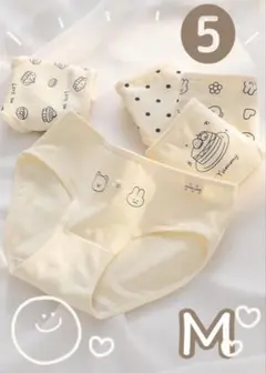 Item thumbnail for item 0d40deef-1dce-4f1f-8b6b-0f56e33eceb4