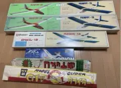 水上機　テトラ　シーハンター　60　プロ完成　丹菊モデルクラフト 水上機テトラシーハンター60プロ完成丹菊モデルクラフト