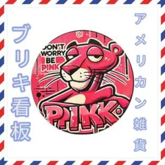 Item thumbnail for item a1747f4f-d7bd-4deb-bd22-16526ff6ca48