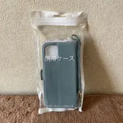 【新品未使用】iPhone11Pro用手帳型ケース ライトブルー