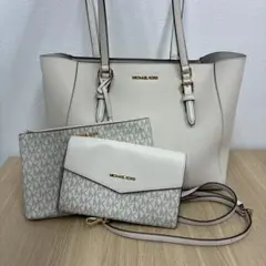 MICHAEL KORS ホワイト トートバッグ セット