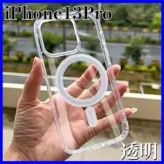 スマホケース iPhone13Pro ケース スマホカバー アクセサリー カバー