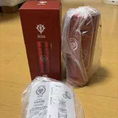 【新品未開封】ジオン公国軍水筒　シャア専用カラーのサムネイル