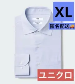 Item thumbnail for item dcd79648-7ffc-40b1-91ac-f6e7e8e3e205