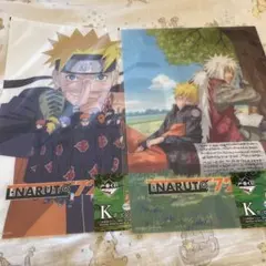 NARUTO 一番くじ　K賞　ビジュアルボード