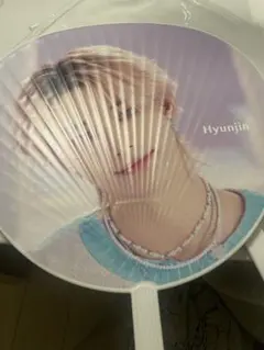 Stray Kids Hyunjin うちわ