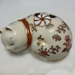 陶器製 猫の置物 眠り猫 有田焼 - メルカリ