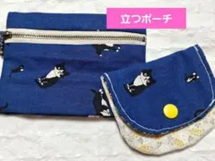 riri様 リクエスト 2点 まとめ商品