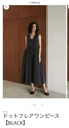 Item thumbnail for item ca8fd8b0-f90d-44ae-9de9-345a9f983ea2