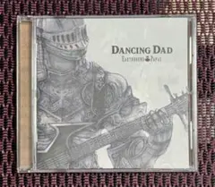 Dancing Dad - Earthbound Papas 植松伸夫　希少