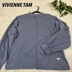 VIVIENNE TAM ヴィヴィアンタム 長袖 ブルー系　龍　パッチワークのサムネイル