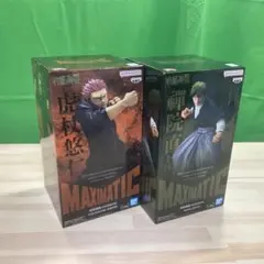 【呪術廻戦】MAXIMATIC虎杖悠仁　禅院直哉　フィギュア 2体セット！