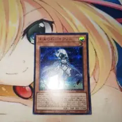 2025年最新】キアノス 赤シクの人気アイテム - メルカリ