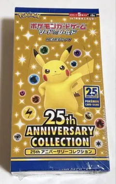 未開封 ポケカ 25th アニバーサリーコレクション BOX シュリンク付き