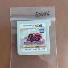 3DS  pretty rhythm 我的☆裝飾彩虹婚禮