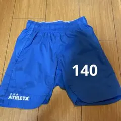 ATHLETA アスレタ ハーフパンツ ブルー 140cmのサムネイル