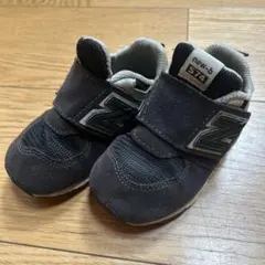 【期間限定 値下げ中】New Balance 574 ブラック　13.5cm