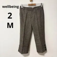 美品 ウェルビーイング 2 M ウール混 ミックスツイード クロップドパンツのサムネイル