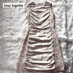 Item thumbnail for item 2fbff823-83c4-4556-b663-c5327160ce0f