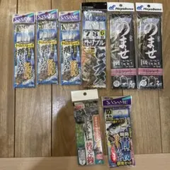 ゆーき様 リクエスト 2点 まとめ商品