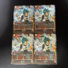 ベジータ SR FB02-133 4枚