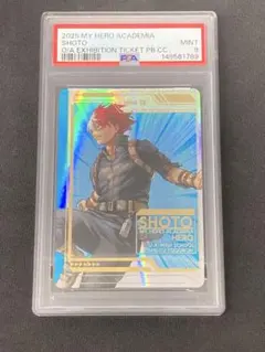 PSA9】僕のヒーローアカデミア 轟焦凍 ヒロアカ原画展 - メルカリ