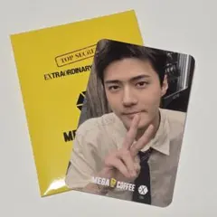 EXO セフン あみだで世界旅行5 Kcoffee コラボ 特典 - メルカリ