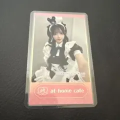 2026年最新】あっとほぉーむカフェ くもりの人気アイテム - メルカリ