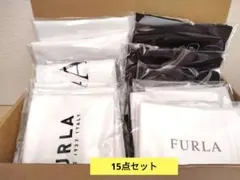 ブランド　収納巾着袋15点セット