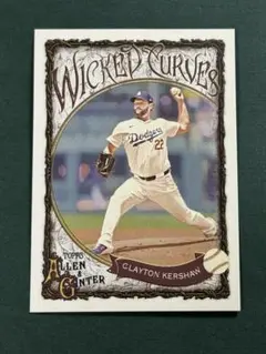 Clayton Kershaw 2025 Allen & Ginter